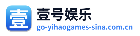 壹号娱乐